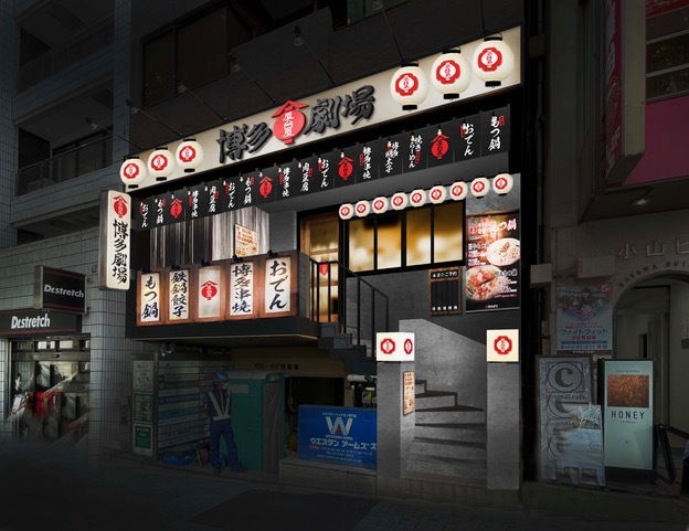 趣ある外観と、屋台のような店内