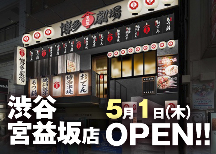 ピックアップサムネイル