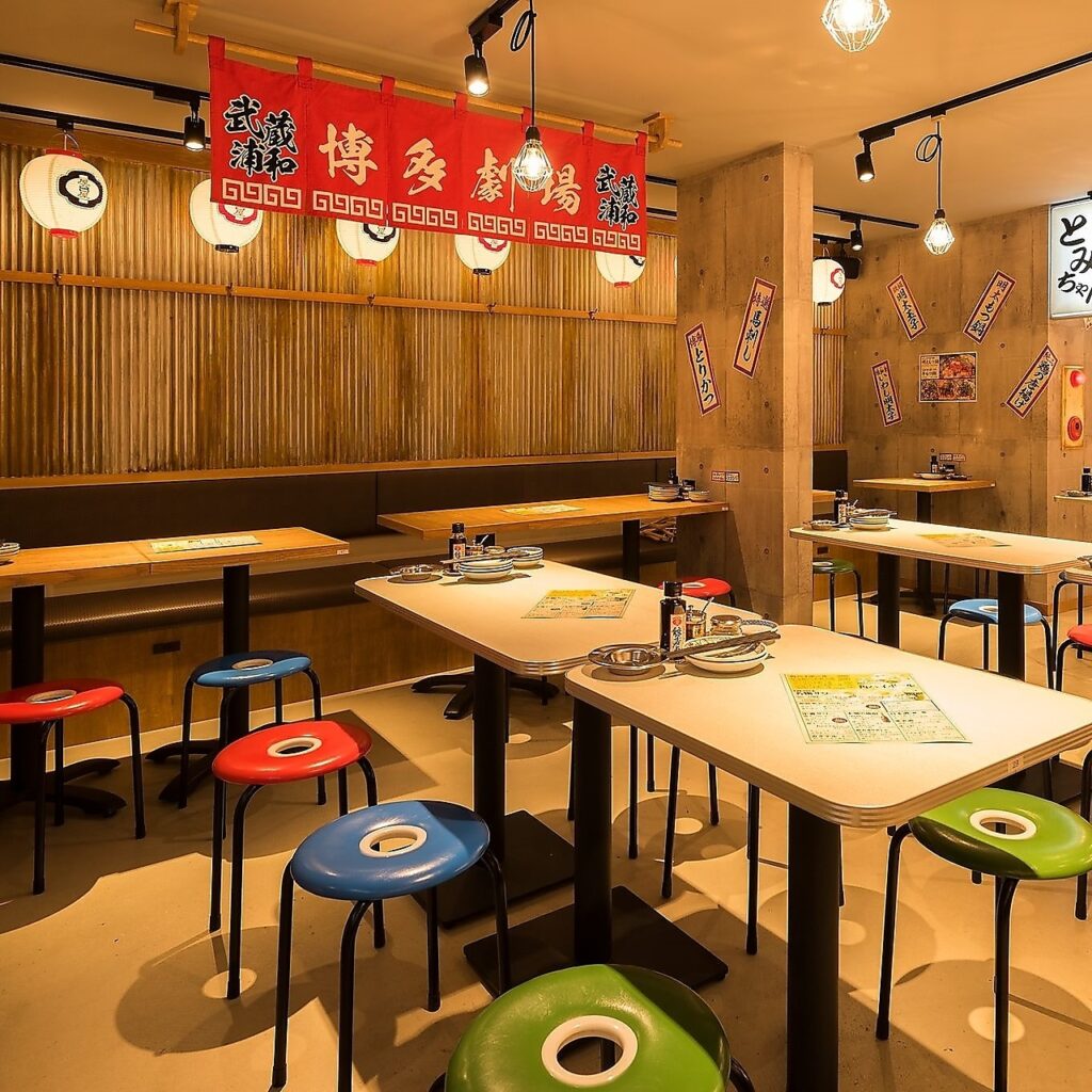 最大50名様までご利用可能！