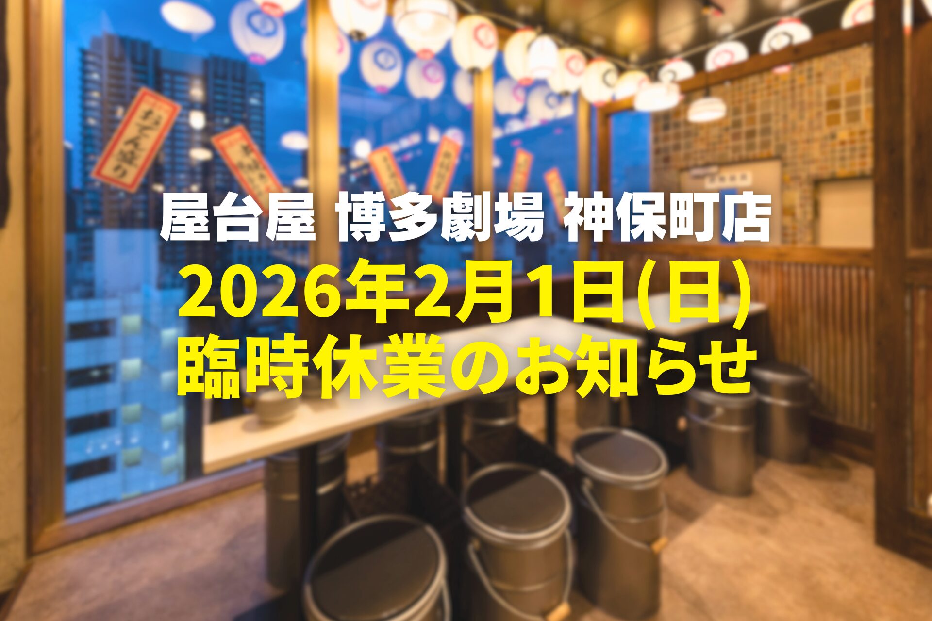 ピックアップサムネイル